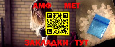 марки nbome Краснознаменск