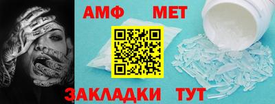 кокс Краснокаменск