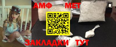 мескалин Краснодар