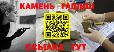 марки nbome Краснознаменск