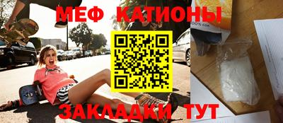 кокс Краснокаменск